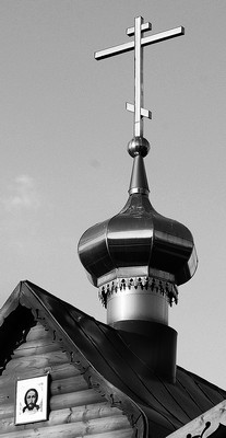 Нет в божьем мире праздника светлей! 